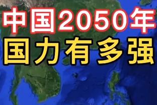 最后一次梅罗决？迈阿密国际宣布开启沙特行，将对阵胜利和新月